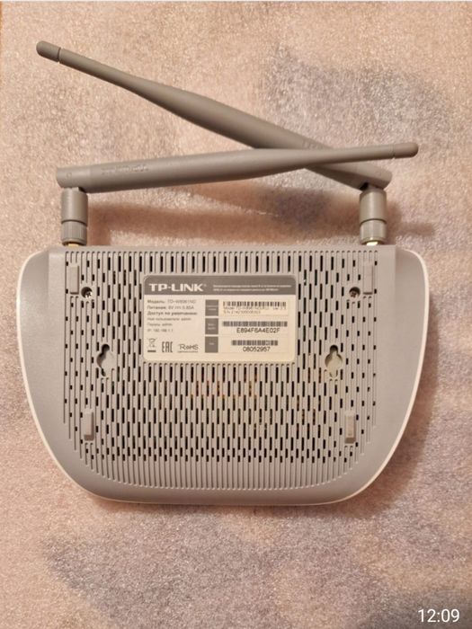 Продам беспроводной маршрутизатор.