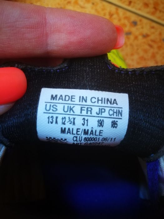 Детски маратонки Adidas 31 номер