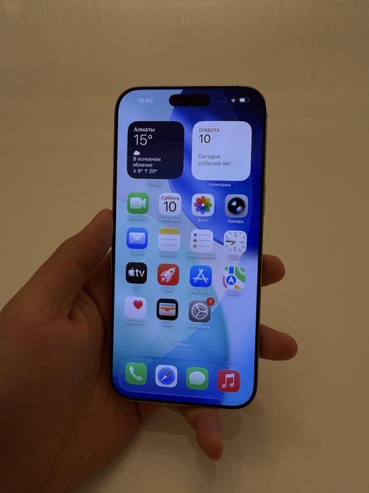 Iphone 16 pro max; 512 gb