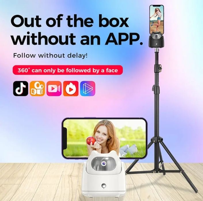 Держатель телефона с автоматическим отслеживанием  лица 360 градусов