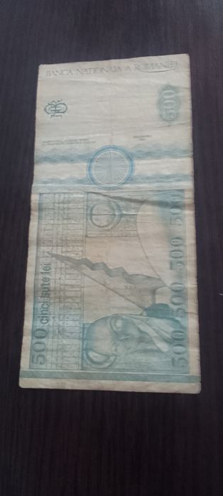 Bancnote vechi Românești