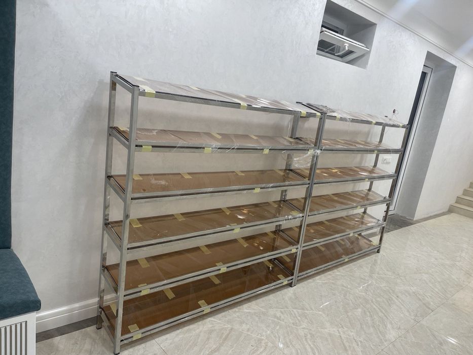 Подставка для обуви