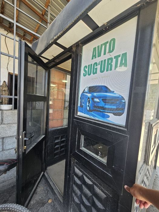 Paynet butka sotiladi