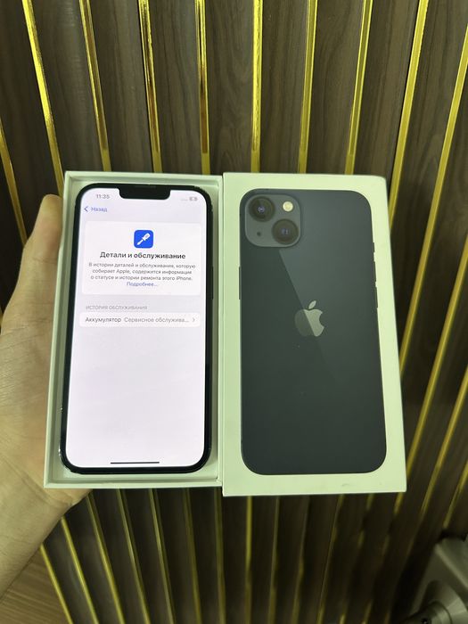 Iphone 13 128 Айфон 13 128