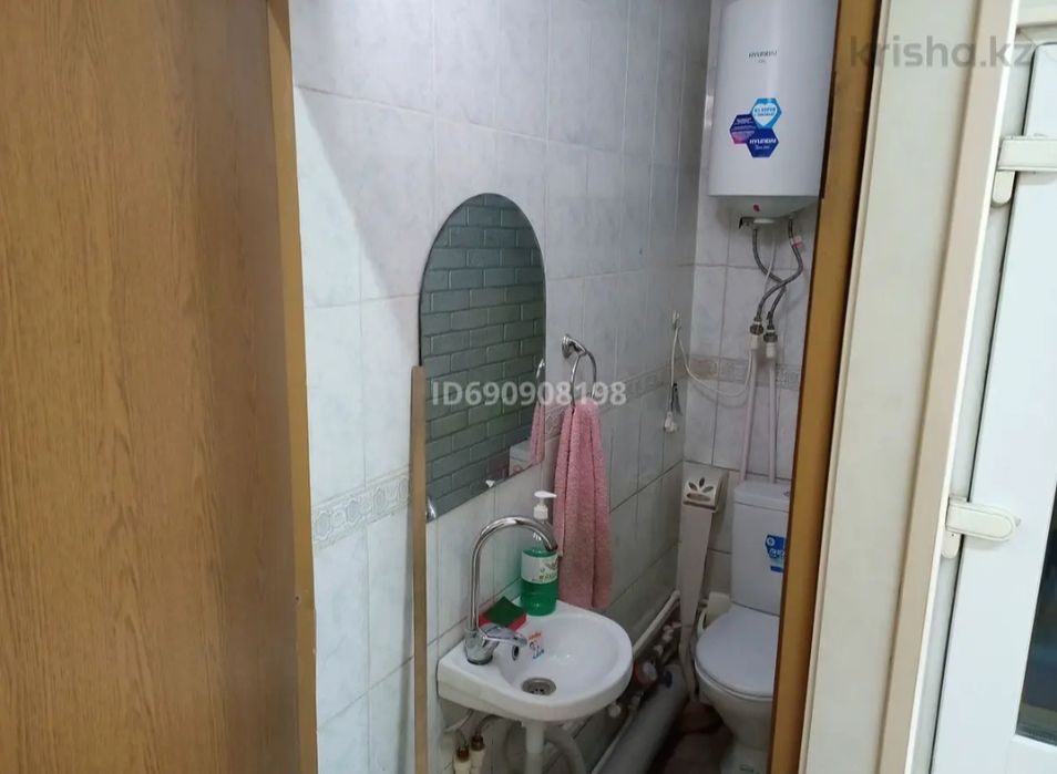 Продается коммерческое помещение в центре города.