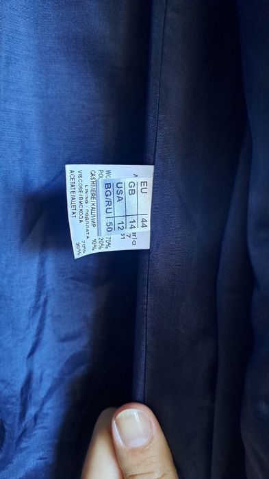 Дамско палто, 70% вълна, тъмно синьо, размер BG 50, EU 44, Avenew