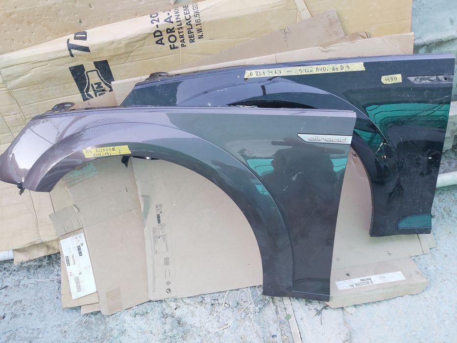 Калник Audi A4 Allroad 2015/2020г