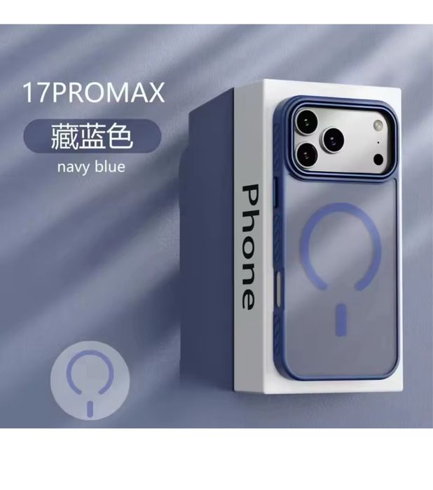 Iphone 16 17 PLUS AIR PRO MAX - Husa Magnetica Anti Soc Mata