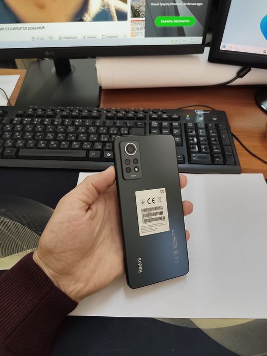 Redmi note 12pro 8+4/256gb[2025]ideal iwlawi zur aybi yuq tozza tel