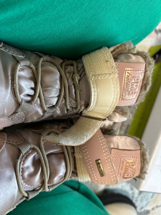 Детски боти Primigi