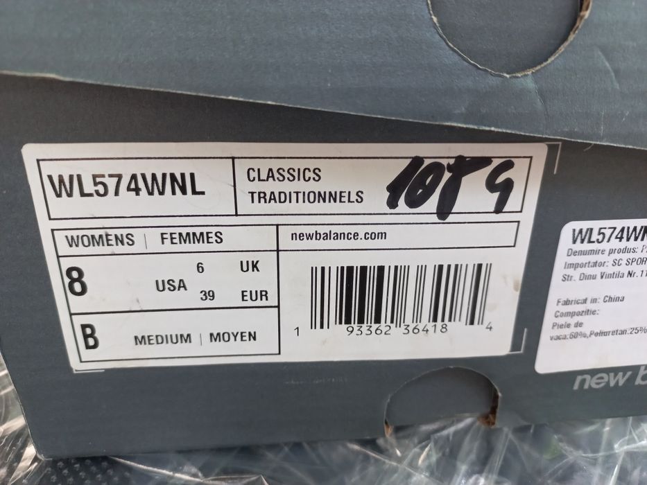 New balance 39 piele