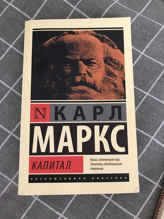 Продаю книги по своей цене