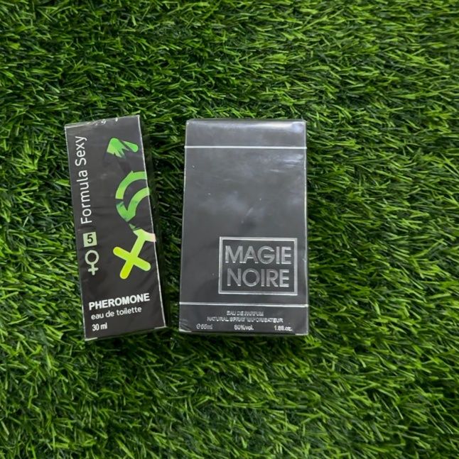 Atr MAGIC NOIR brendi