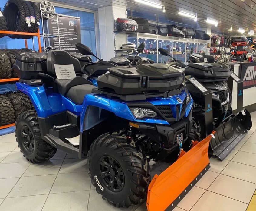 Квадроциклы без пробега новые