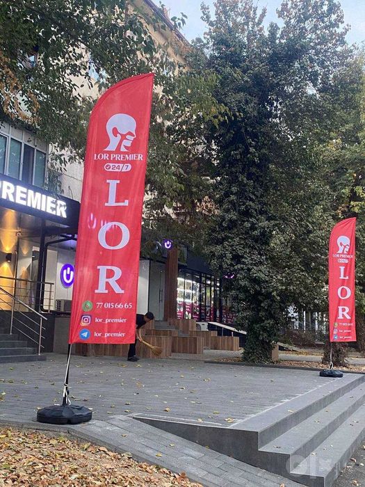 Parus bayroq reklama. Flagshtok, Yelkan bayroq, Tashqi reklama