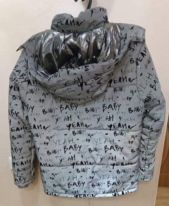 Продам новую куртку!