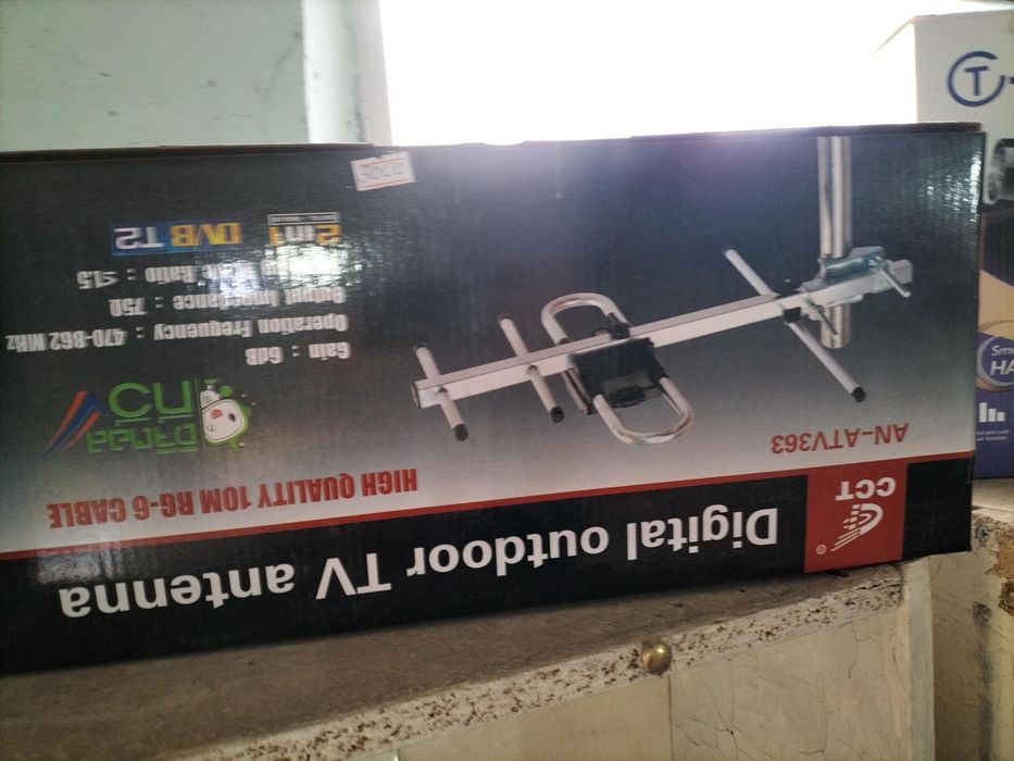 Антенна на телевизор