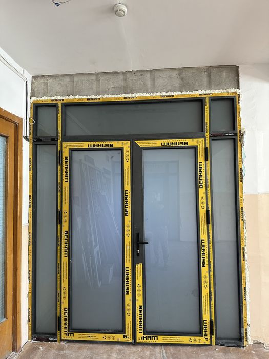 Akfa ewik romla yasab ornatamz