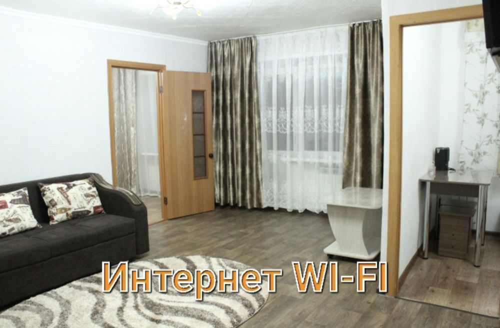 Сдам на длительный срок