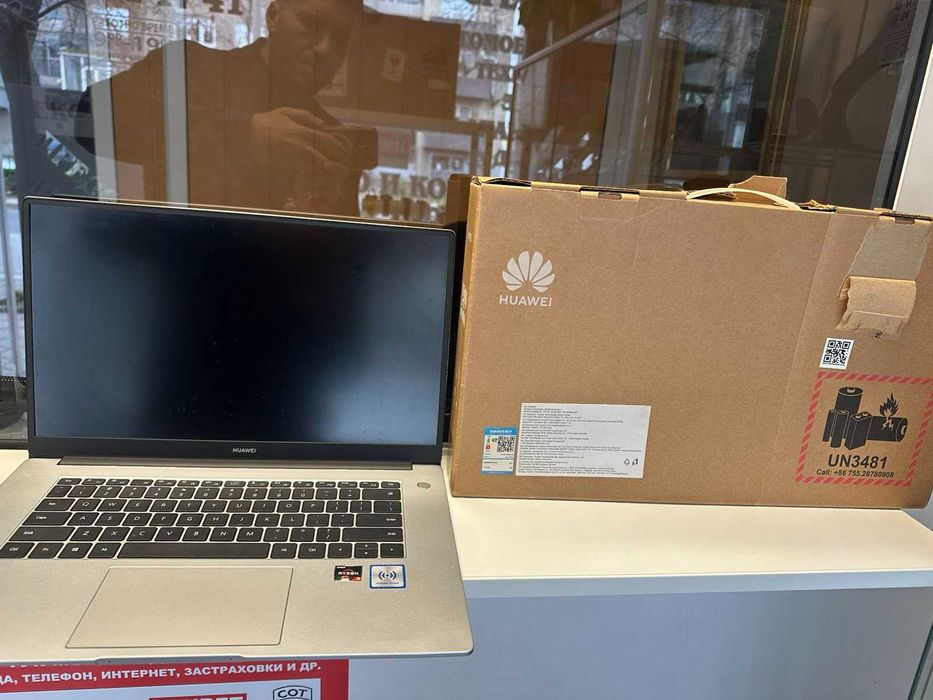 Notebook Huawei Matebook D15 Silver