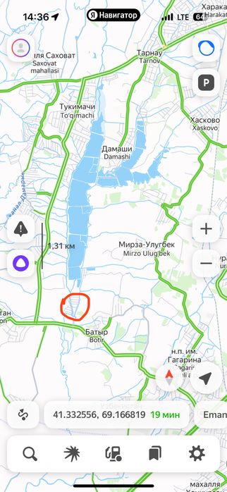 Бозсув да 6 сотих йер сотилади назарбек