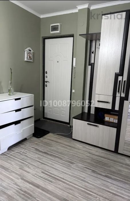 Подселение.