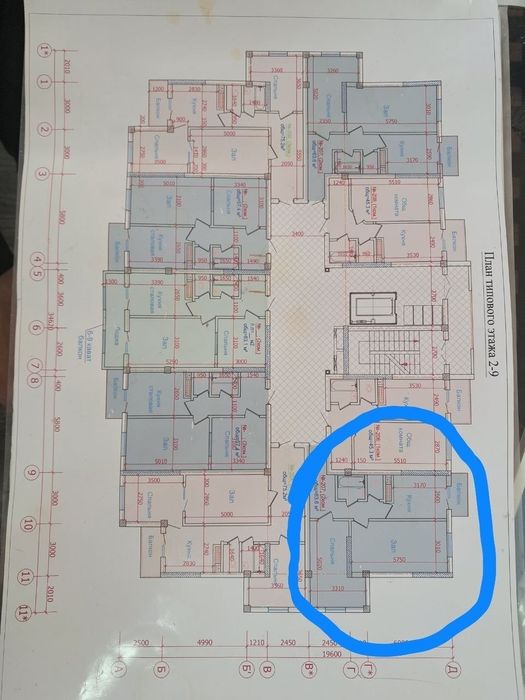 Navoiy shahardan kvartira sotiladi