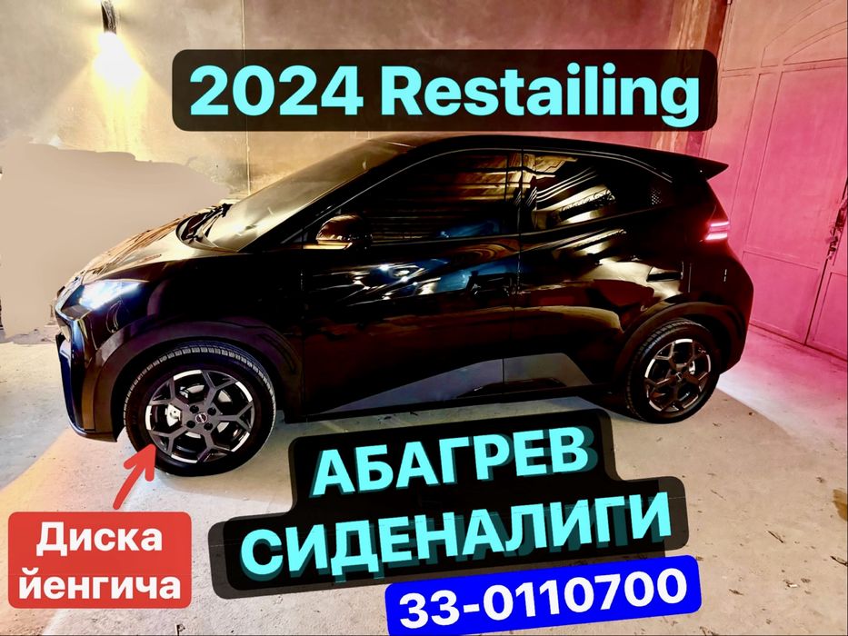 Byd seagull 405 full. Restailing. 2024. Bir qo’l. Tozza. Ideal.