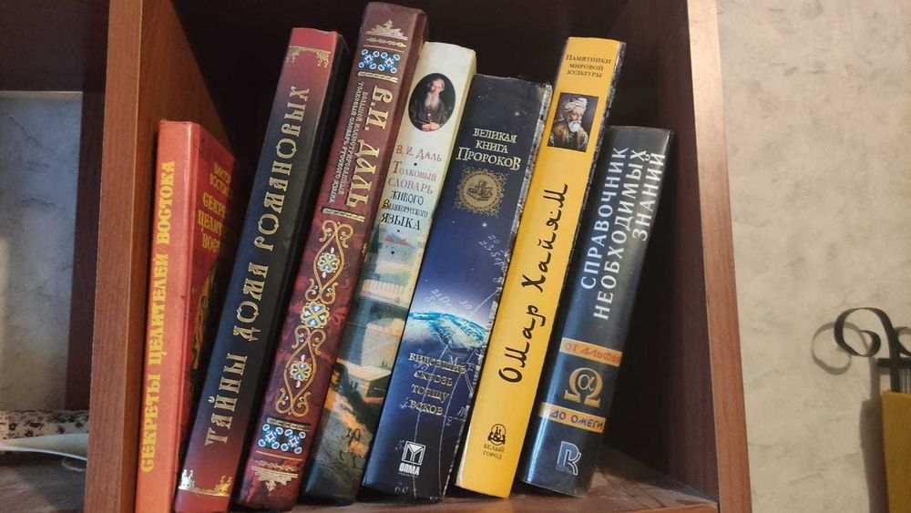 Книги отдам бесплатно
