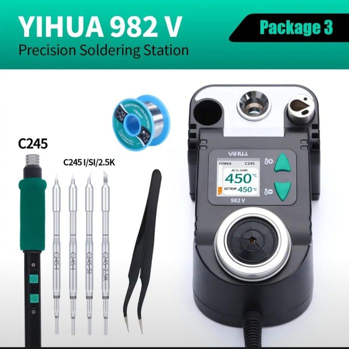 Паяльник паяльная станция  YIHUA 982-В