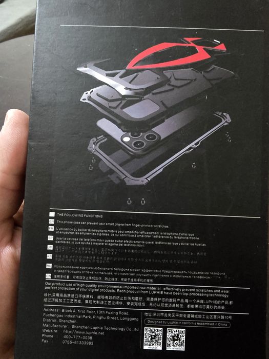 Samsung s24 ultra case  удароустойчив калъв