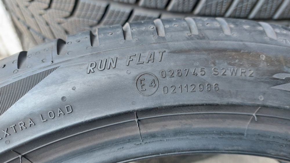 Летни гуми 205/45/17 Pirelli Cinturato P7 2 броя