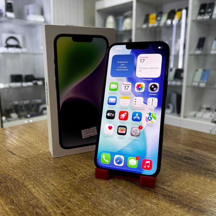 А21 / Сотовый телефон Apple iPhone 14 128GB / sk154383