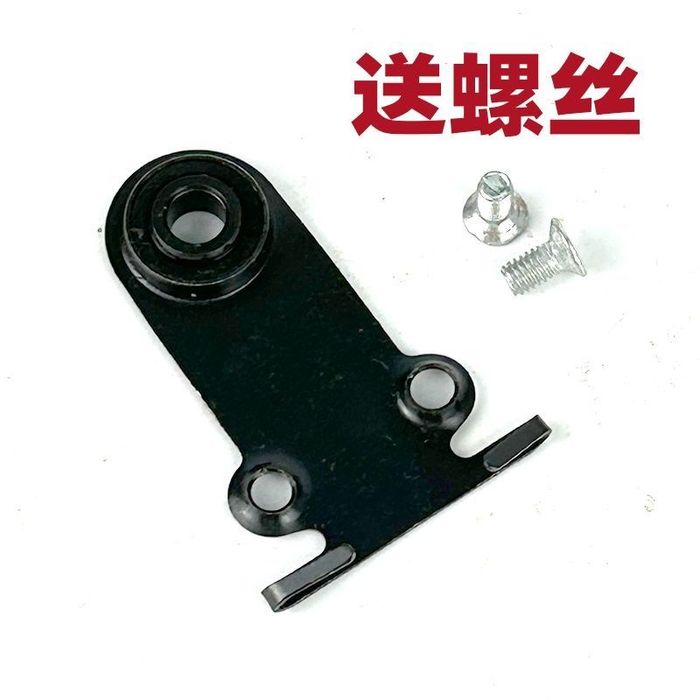 запчасти для машинки для стрижки овец