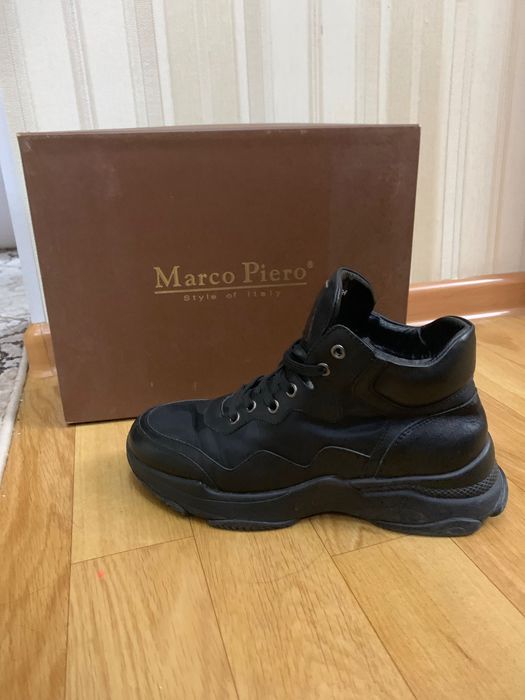 Теплые кроссы из кожи