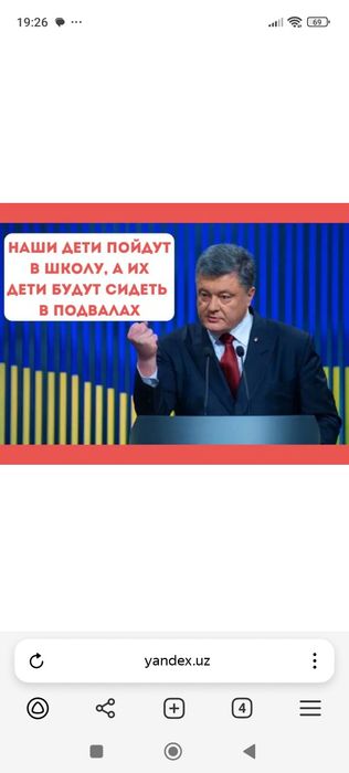 Запчасти для тренажеров