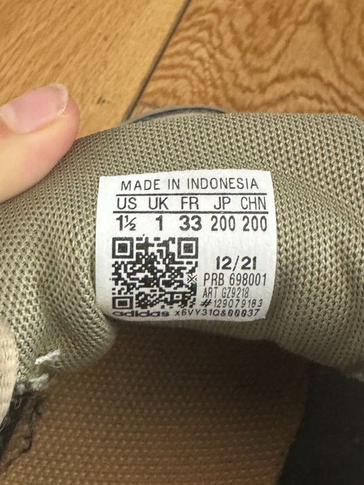 Момчешки маратонки Addidas