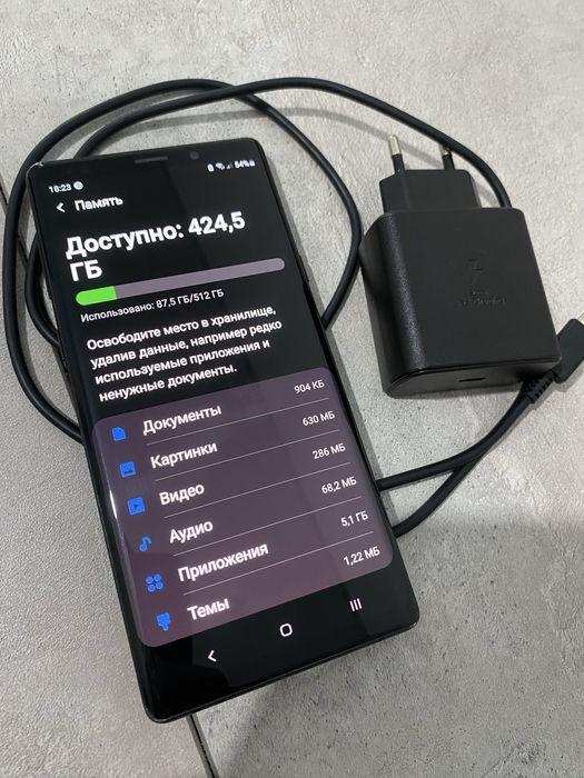 Samsung Galaxy Note 9 512