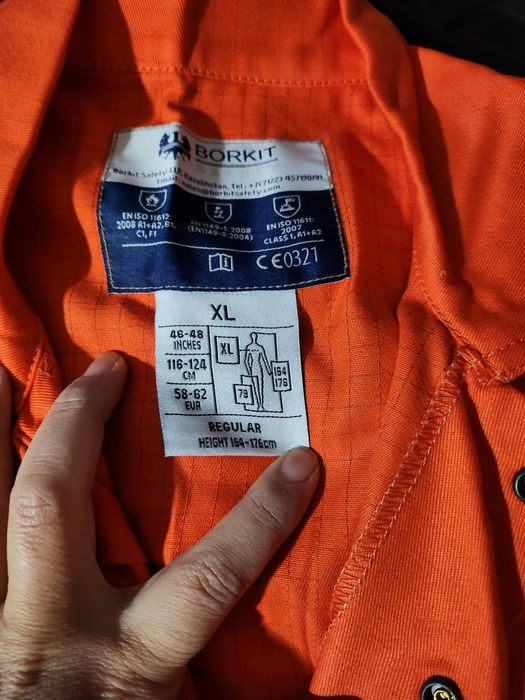 На все сезоны