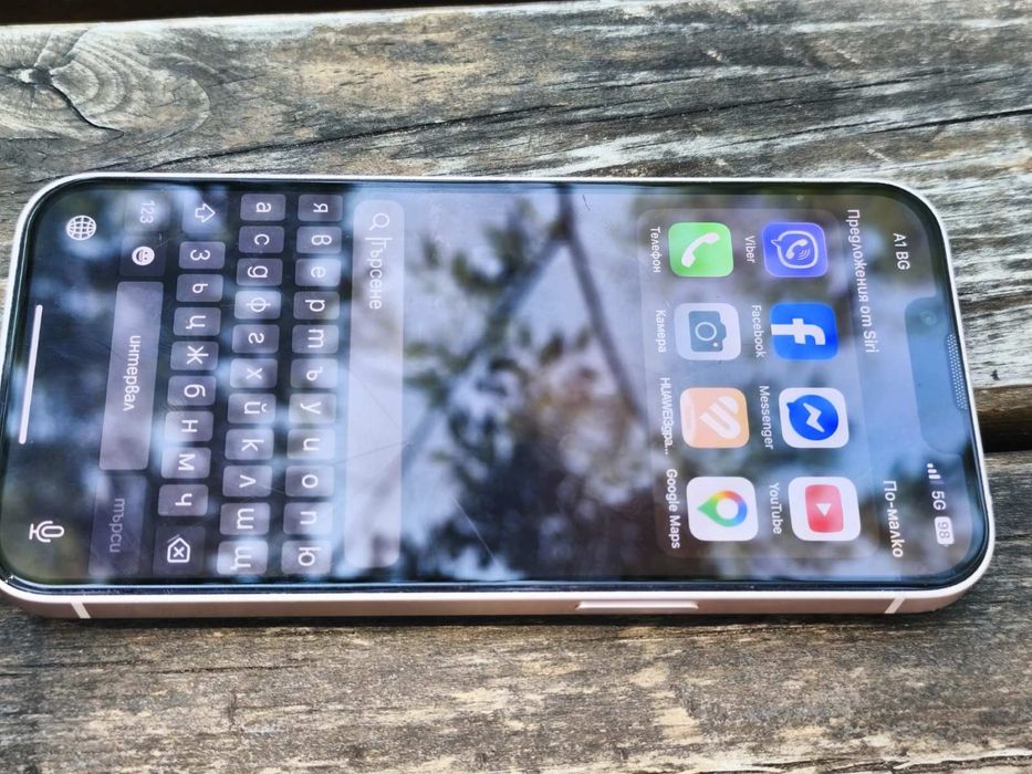 Iphone 13 като нов