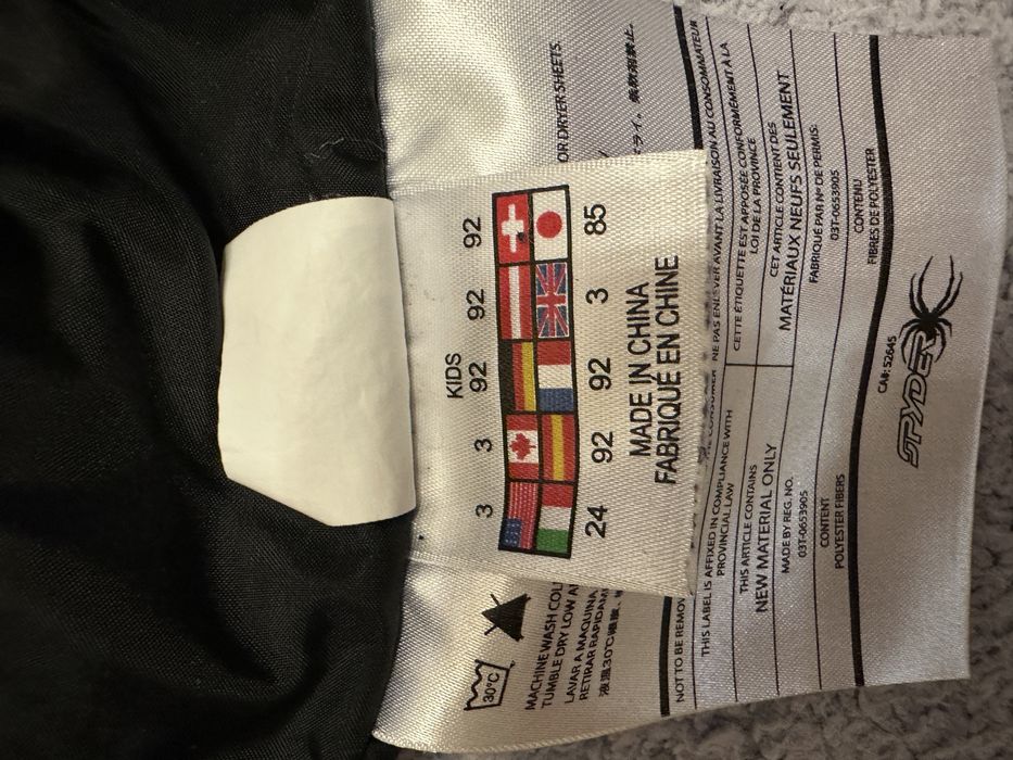 Детски ски екип Spyder р-р3-4 г.- комплект яке с гащеризон и полар CMP