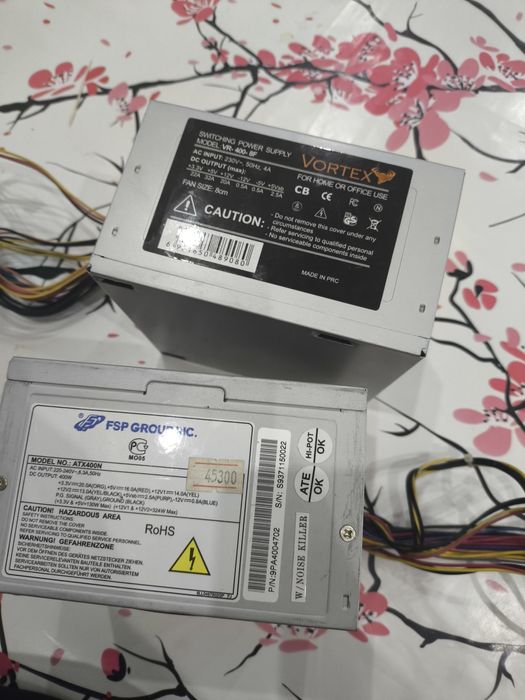 Продам блоки питания