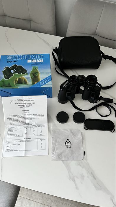 Бинокль бпц5 8*30