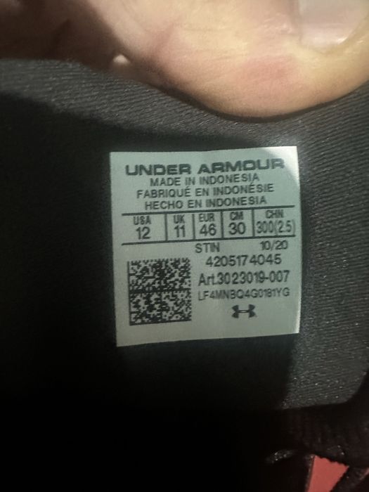 Чисто нови маратонки Under Armor 6