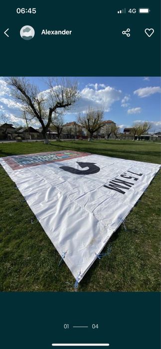 Prelate cauciucate groase de acoperit