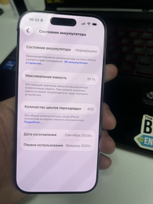 Айфон 16 Pro 91% 256GB