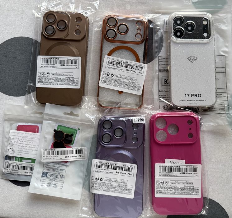 Кейсове (калъфи) за телефон iphone 17 pro