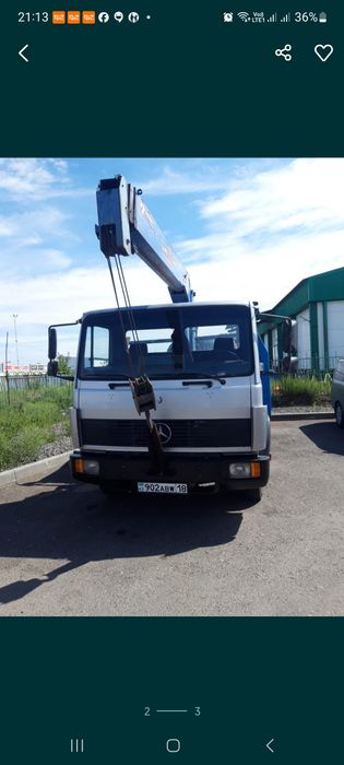 УСЛУГИ Манипулятора Эвакуатора