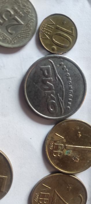Всичко 60 лв монети