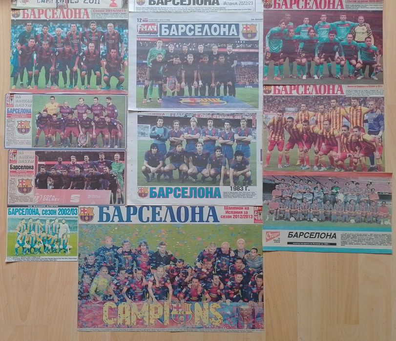 Снимки на Барселона